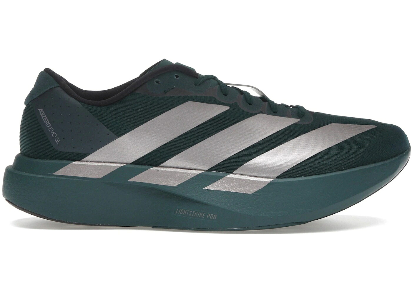 アディダス アディゼロ スニーカー メンズ ADIDAS ADIZERO EVO SL AURORA IVY / AURORA IVY TAUPE OXIDE IRON