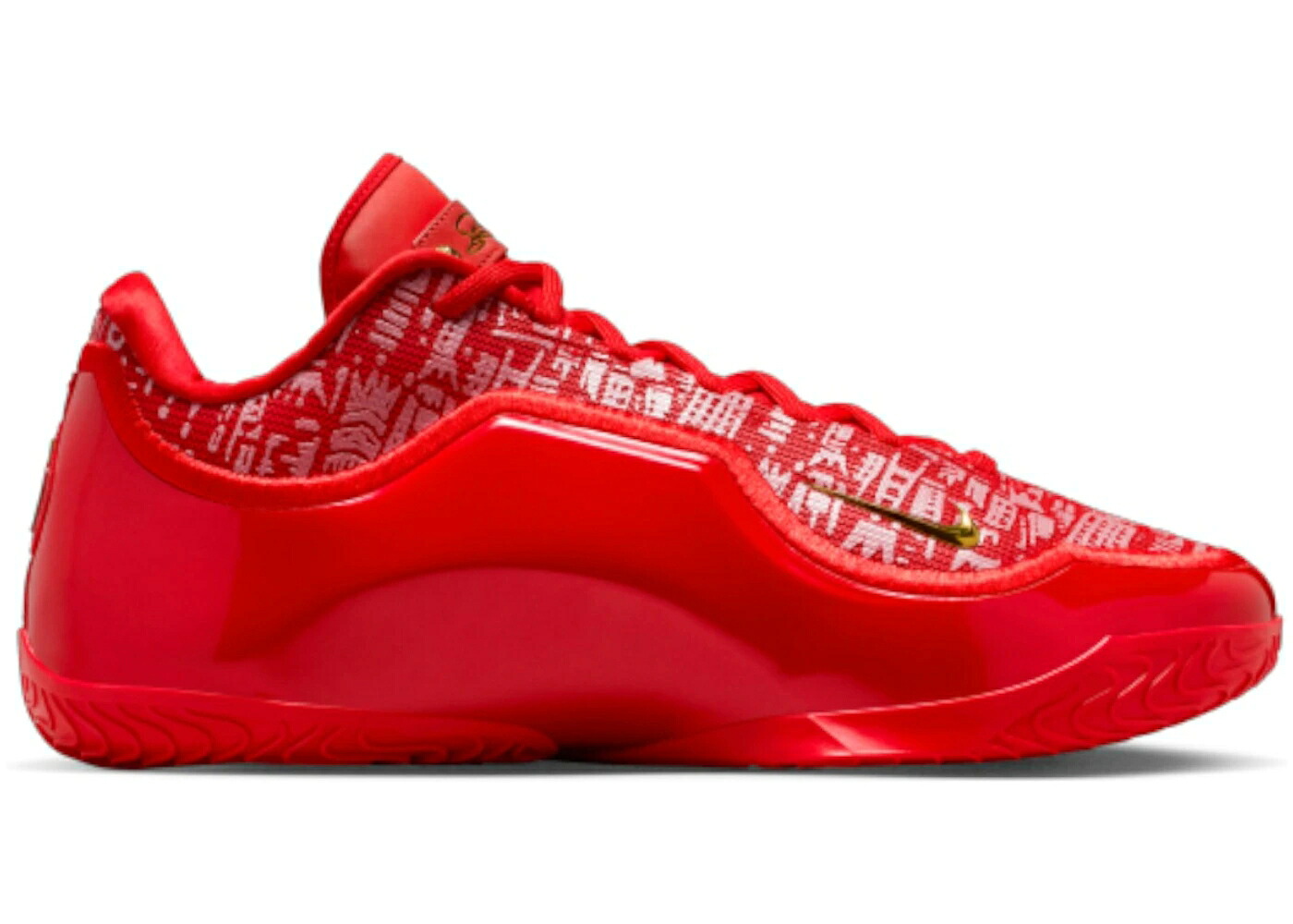 ナイキ レブロン 赤 レッド ゴールド スニーカー メンズ NIKE LEBRON 23 EP BEST IN CLASS (SOLID OUTSOLE) / UNIVERSITY RED METALLIC GOLD
