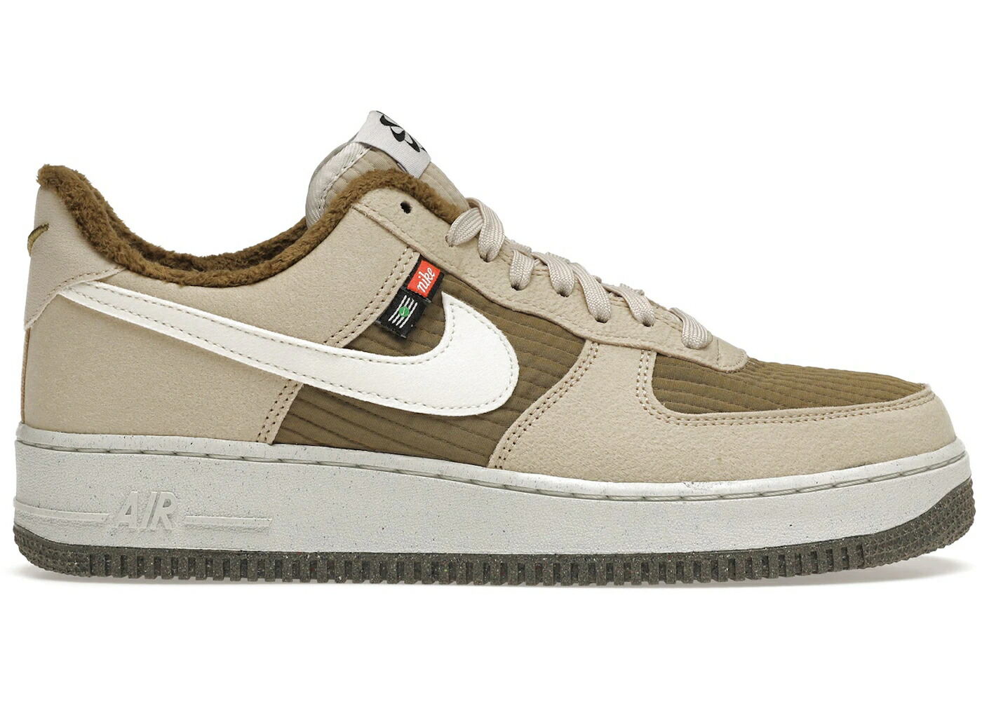 ナイキ 茶色 ブラウン エアフォース 07 スニーカー メンズ NIKE AIR FORCE 1 LOW LV8 TOASTY RATTAN / RATTAN SAIL BROWN KELP SAIL