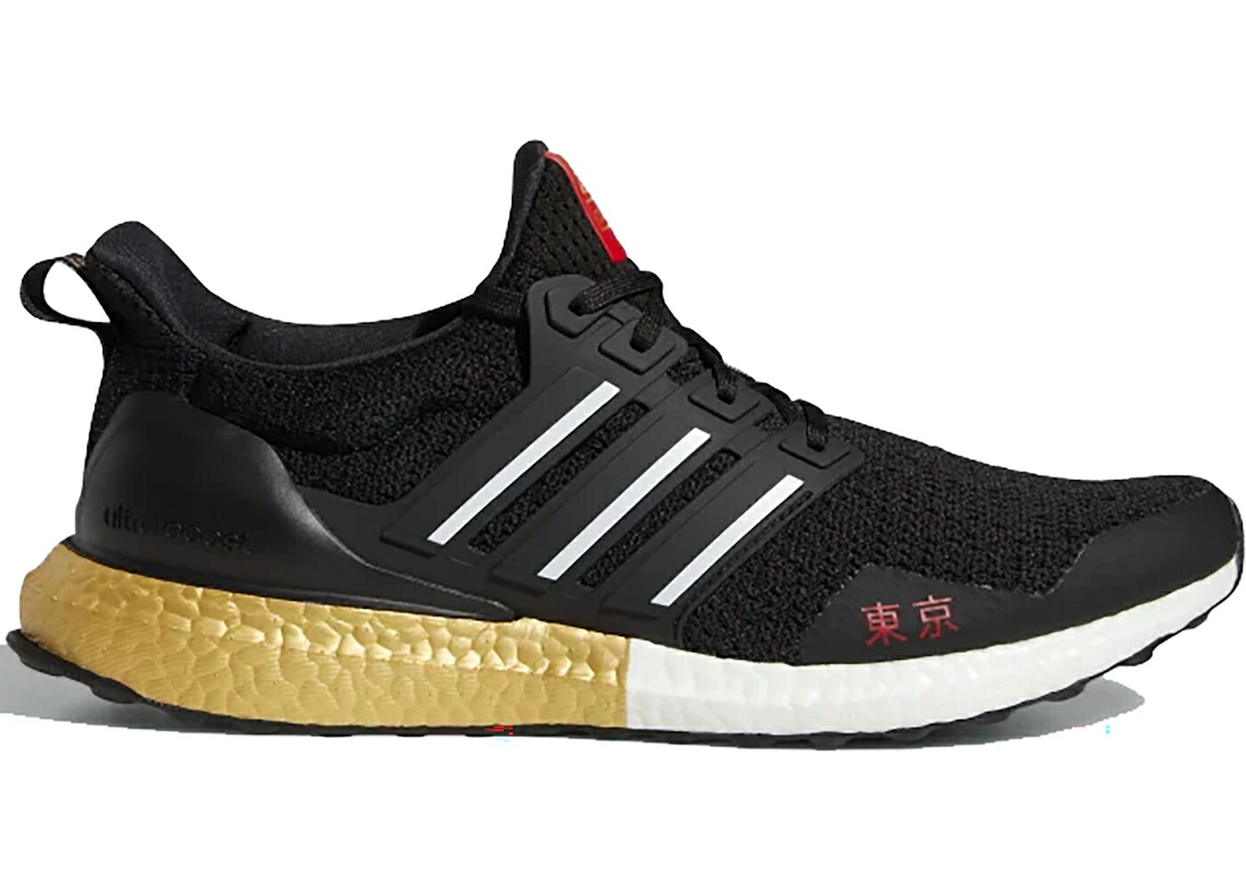 アディダス ウルトラ ブースト コア 黒色 ブラック 白色 ホワイト ゴールド ウルトラブースト スニーカー メンズ ADIDAS ULTRA BOOST DNA TOKYO / CORE BLACK CLOUD WHITE GOLD