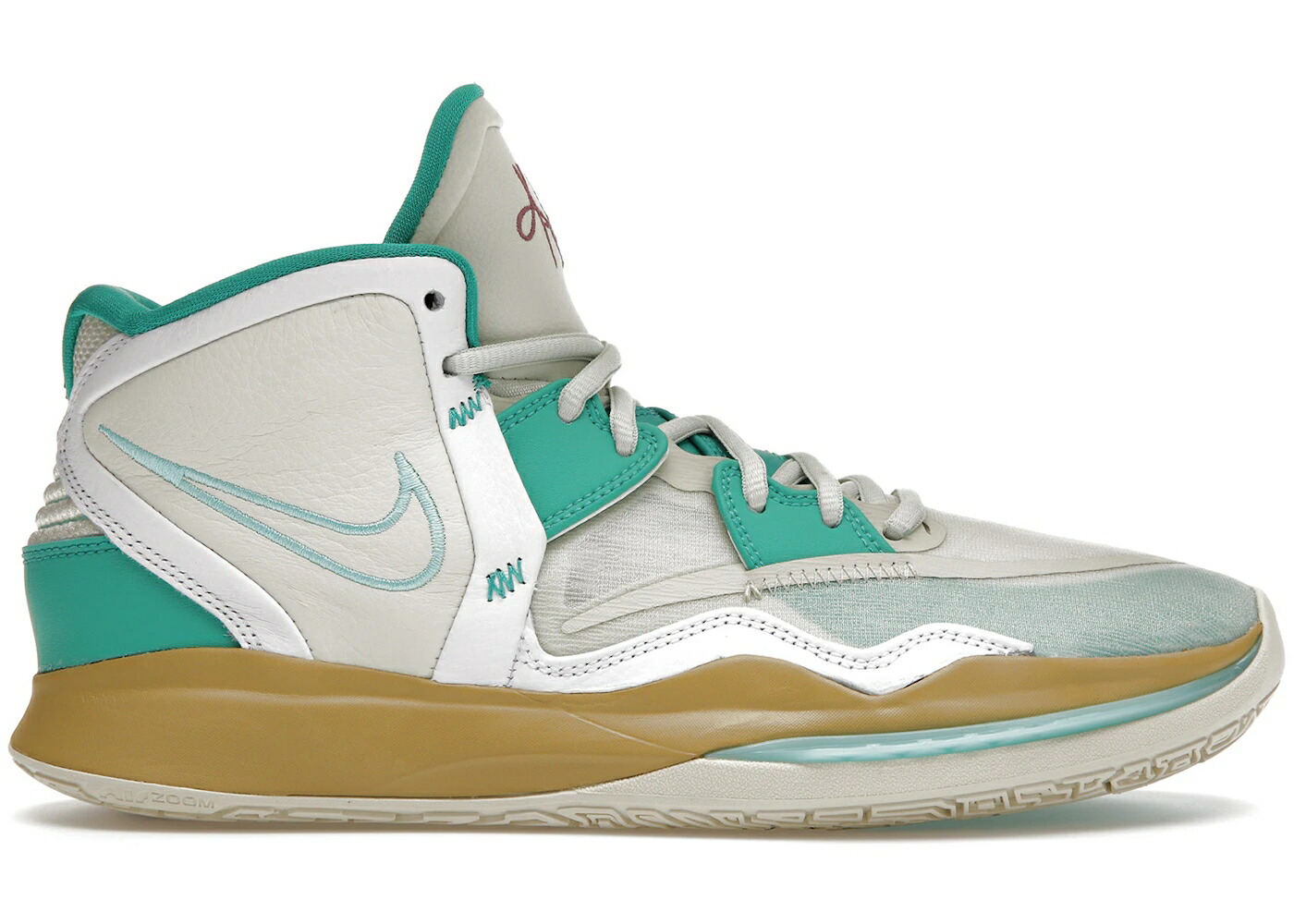 ナイキ カイリー フレッシュ ダイナミック スニーカー メンズ NIKE KYRIE INFINITY KEEP SUE FRESH / SEA GLASS DYNAMIC TURQUOISE