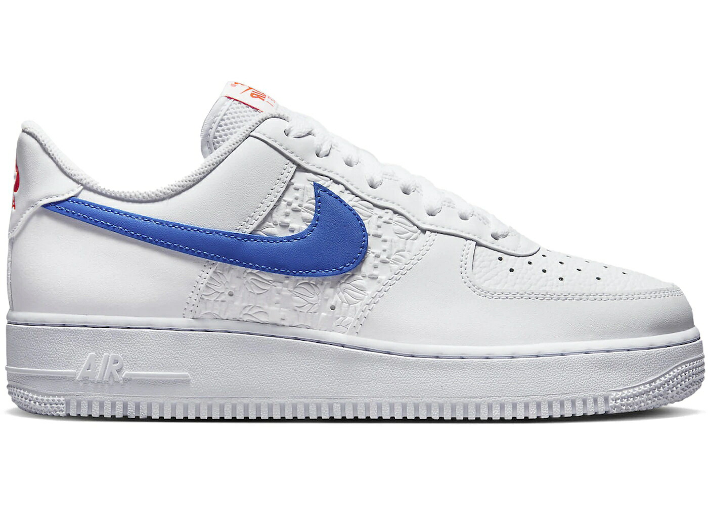 ナイキ 青み 青色 白いこと 白いこと 空軍 \u002707 スニーカー メンズ NIKE AIR FORCE 1 LOW EMBOSSED HOOPS RACER BLUE / WHITE BRIGHT MANDARIN RACER BLUE