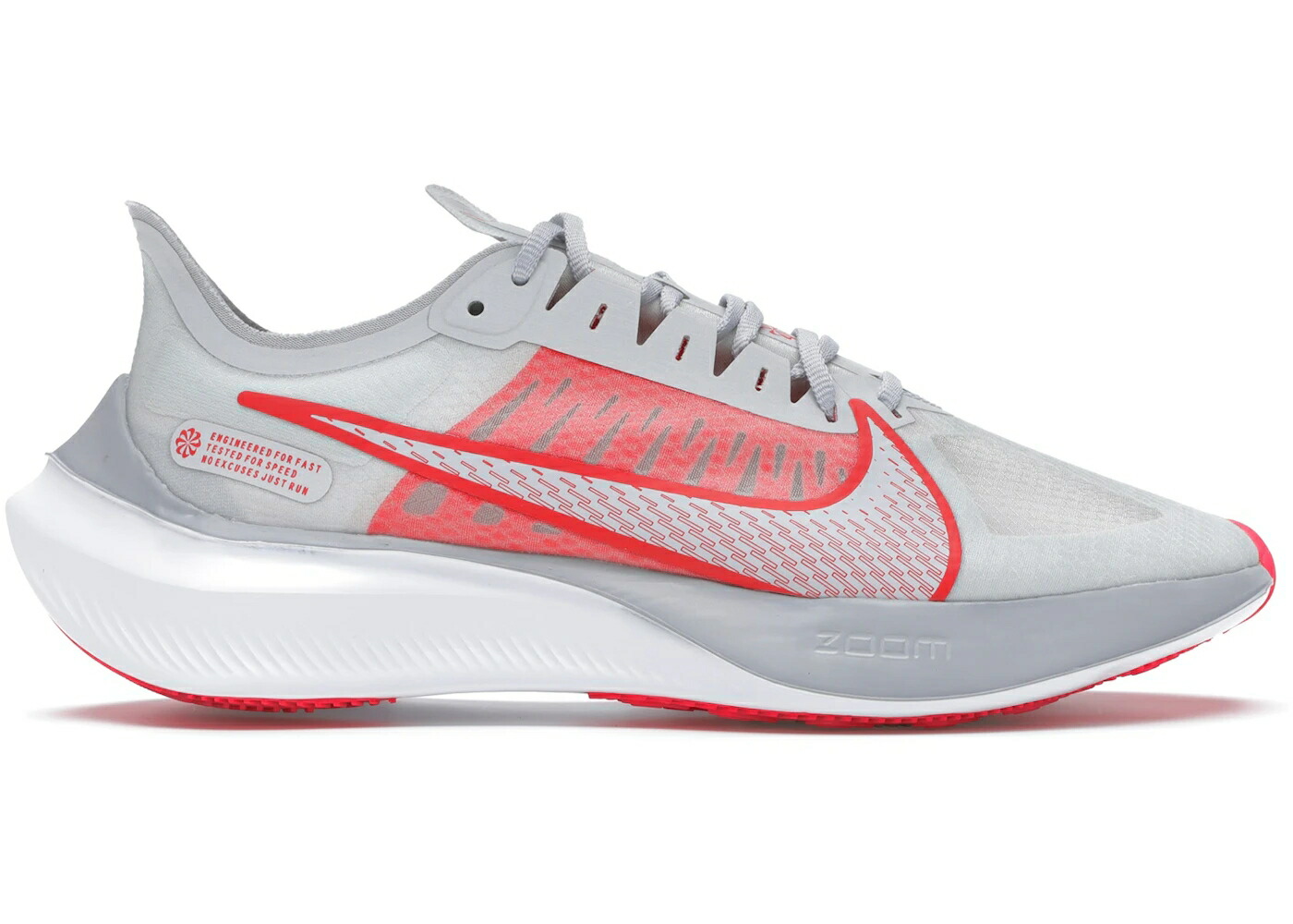 ナイキ ズーム ピュア プラチナム 赤 レッド 白色 ホワイト スニーカー レディース NIKE ZOOM GRAVITY PURE PLATINUM (W) / PURE PLATINUM RED ORBIT WHITE