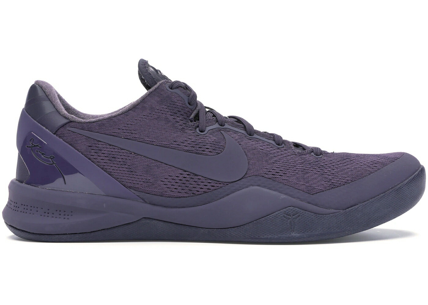 ナイキ コービー 黒いこと 黒いこと マンバ 寄せあわせ スニーカー メンズ NIKE KOBE 8 BLACK MAMBA COLLECTION FADE TO / DARK RAISIN DARK RAISIN