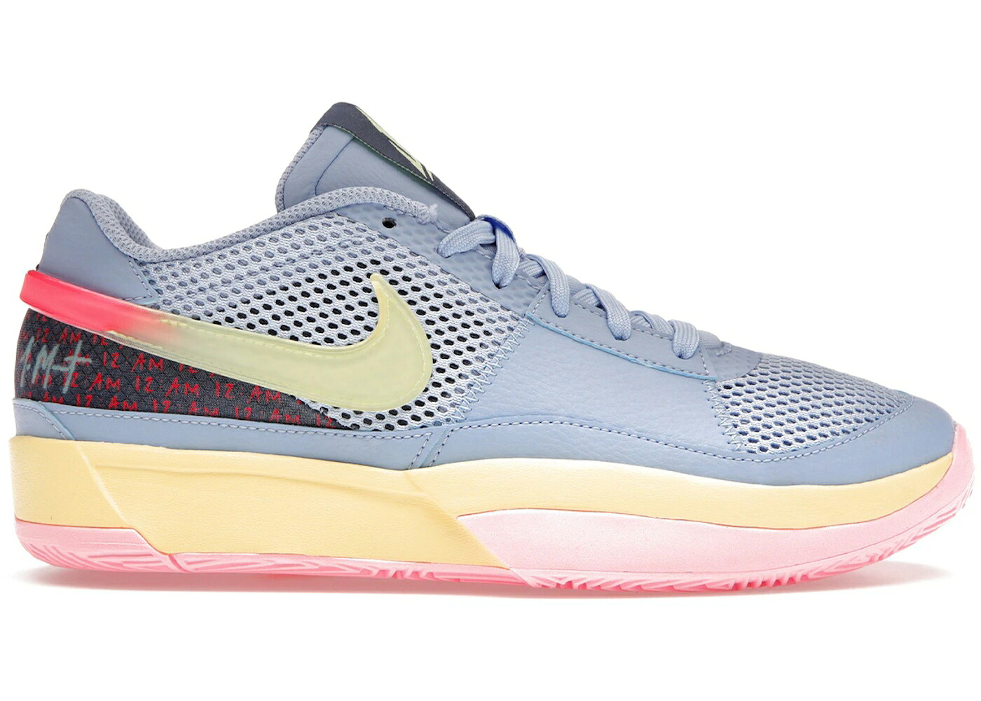 ナイキ 御坊っちゃん キッズ NIKE JA 1 DAY ONE (GS) / COBALT BLISS CITRON TINT HOT もの言う花 マタニティ スニーカー