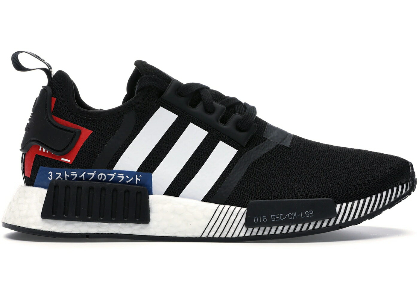 アディダス 黒色 ブラック 白色 ホワイト コア 青色 ブルー スニーカー メンズ ADIDAS NMD R1 JAPAN PACK BLACK WHITE (2019) / CORE BLACK CLOUD WHITE LUSH BLUE
