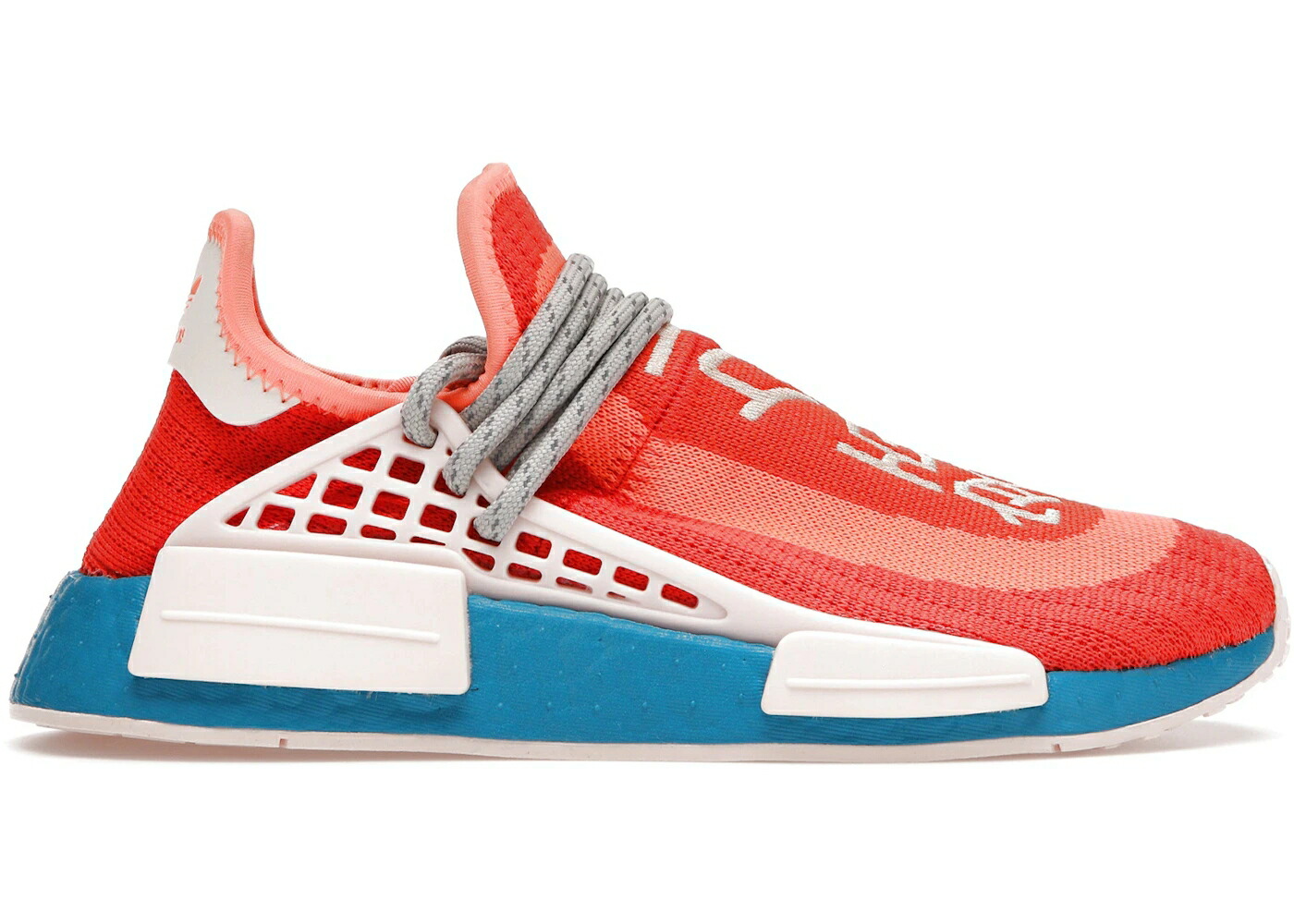 アディダス 橙 オレンジ色 ベージュ 青み 青色 スニーカー メンズ ADIDAS NMD HU PHARRELL EXTRA EYE ORANGE / ORANGE BEIGE BLUE