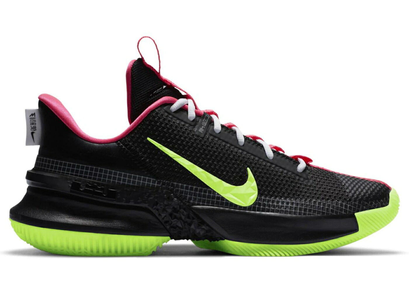 ナイキ レブロン 大使 サー青二才 黒いこと 黒いこと 菩提樹 さくら色 スニーカー メンズ NIKE LEBRON AMBASSADOR 13 YEEZY / BLACK LIME PINK
