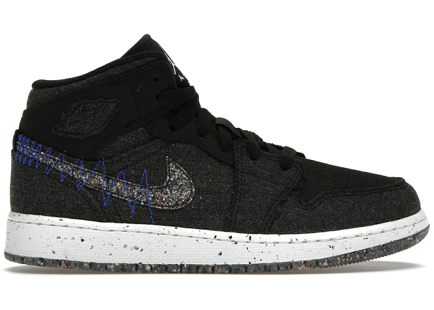 ナイキ ジョーダン ミッド 黒色 ブラック 青色 ブルー ジュニア キッズ JORDAN 1 MID SE CRATER BLACK (GS) / BLACK MULTI COLOR RACER BLUE ベビー マタニティ スニーカー