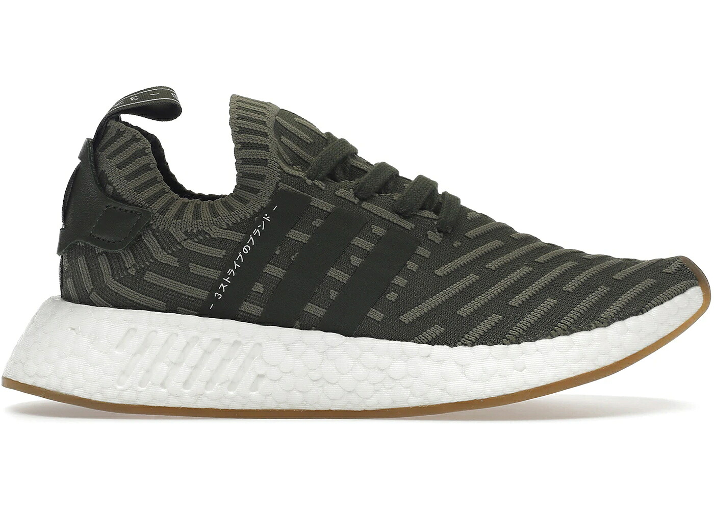 アディダス WOMEN\u0027S スニーカー レディース ADIDAS NMD R2 SARGENT MAJOR (WOMEN\u0027S) / SARGENT MAJOR SARGENT MAJOR