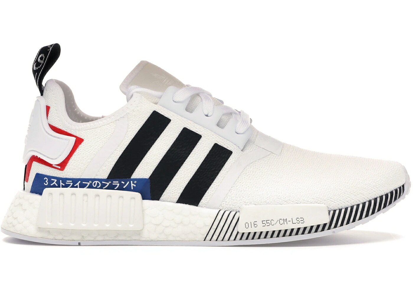 アディダス 白いこと 白いこと 中核グループ 黒いこと 黒いこと 青味 青み スニーカー メンズ ADIDAS NMD R1 JAPAN WHITE (2019) / OFF WHITE CORE BLACK LUSH BLUE