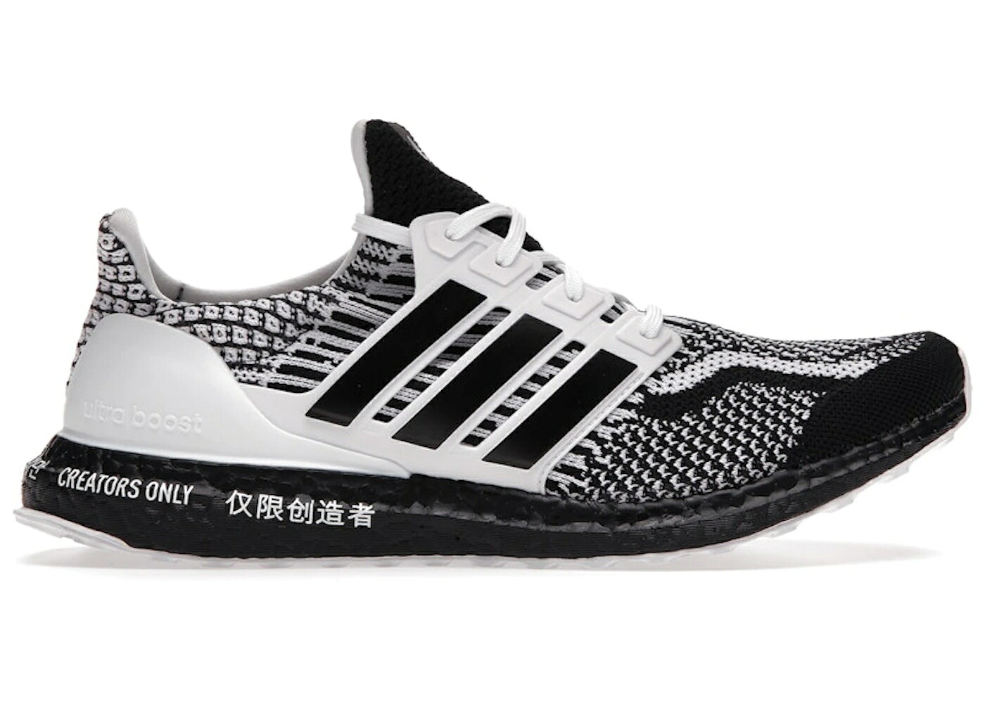 アディダス ウルトラ ブースト 中核グループ 黒いこと 黒いこと ウルトラブースト 5.0 スニーカー メンズ ADIDAS ULTRA BOOST デオキシリボ核酸 FOR CREATORS ONLY / CORE BLACK CORE BLACK CLOUD