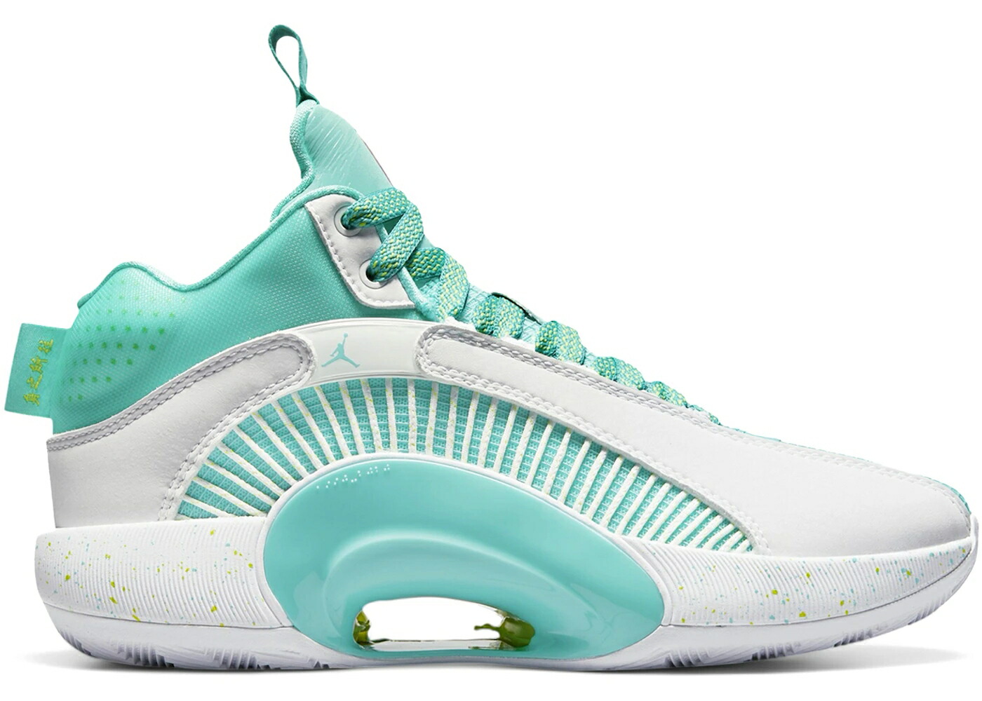 ナイキ ジョーダン 翡翠 ジェード 緑 グリーン 白色 ホワイト ジュニア キッズ JORDAN XXXV GUO AILUN JADE GREEN (GS) / JADE GREEN WHITE ベビー マタニティ スニーカー