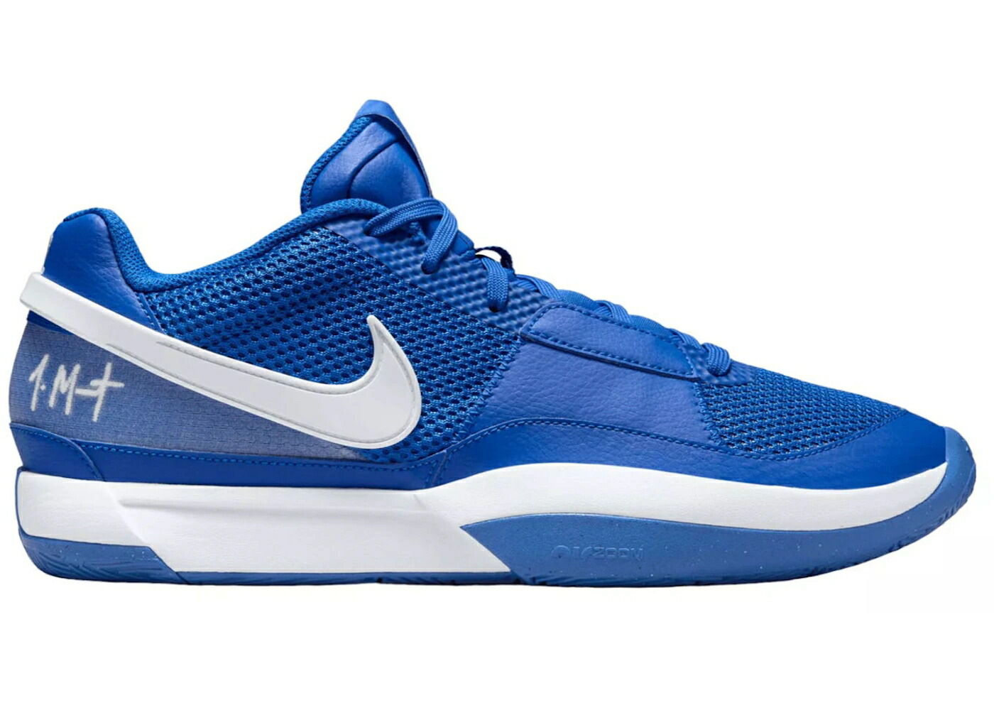 ナイキ 取り組み 白いこと 白いこと 取り組みロイヤル 青 青色 スニーカー メンズ NIKE JA 1 肺結核 GAME ROYAL / GAME ROYAL GAME ROYAL WHITE