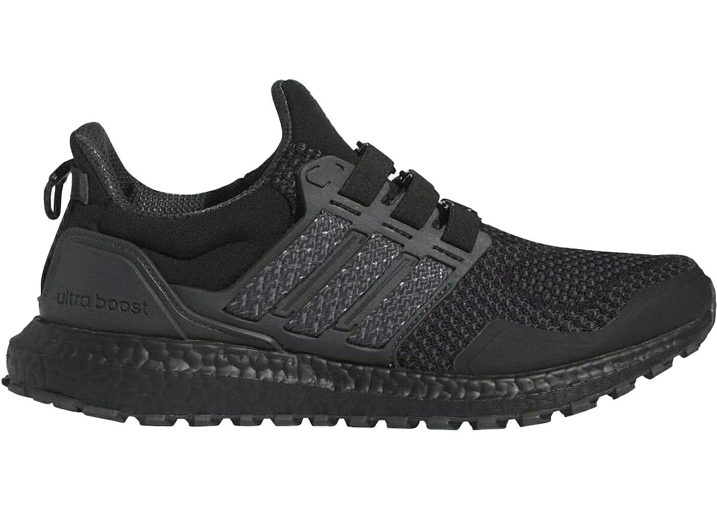 アディダス ウルトラ ブースト 黒色 ブラック カーボン コア 灰色 グレー ウルトラブースト 1.0 スニーカー メンズ ADIDAS ULTRA BOOST ATR BLACK CARBON / CORE BLACK CARBON GREY SIX