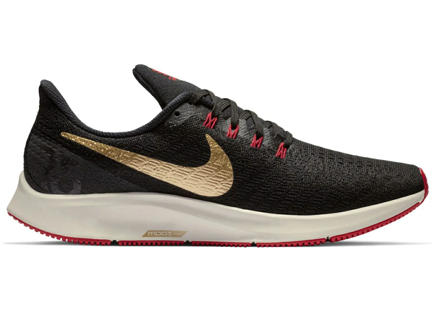 ナイキ ズーム ペガサス ゴールド 黒色 ブラック ズームペガサス スニーカー メンズ NIKE AIR ZOOM PEGASUS 35 METALLIC GOLD / BLACK METALLIC GOLD