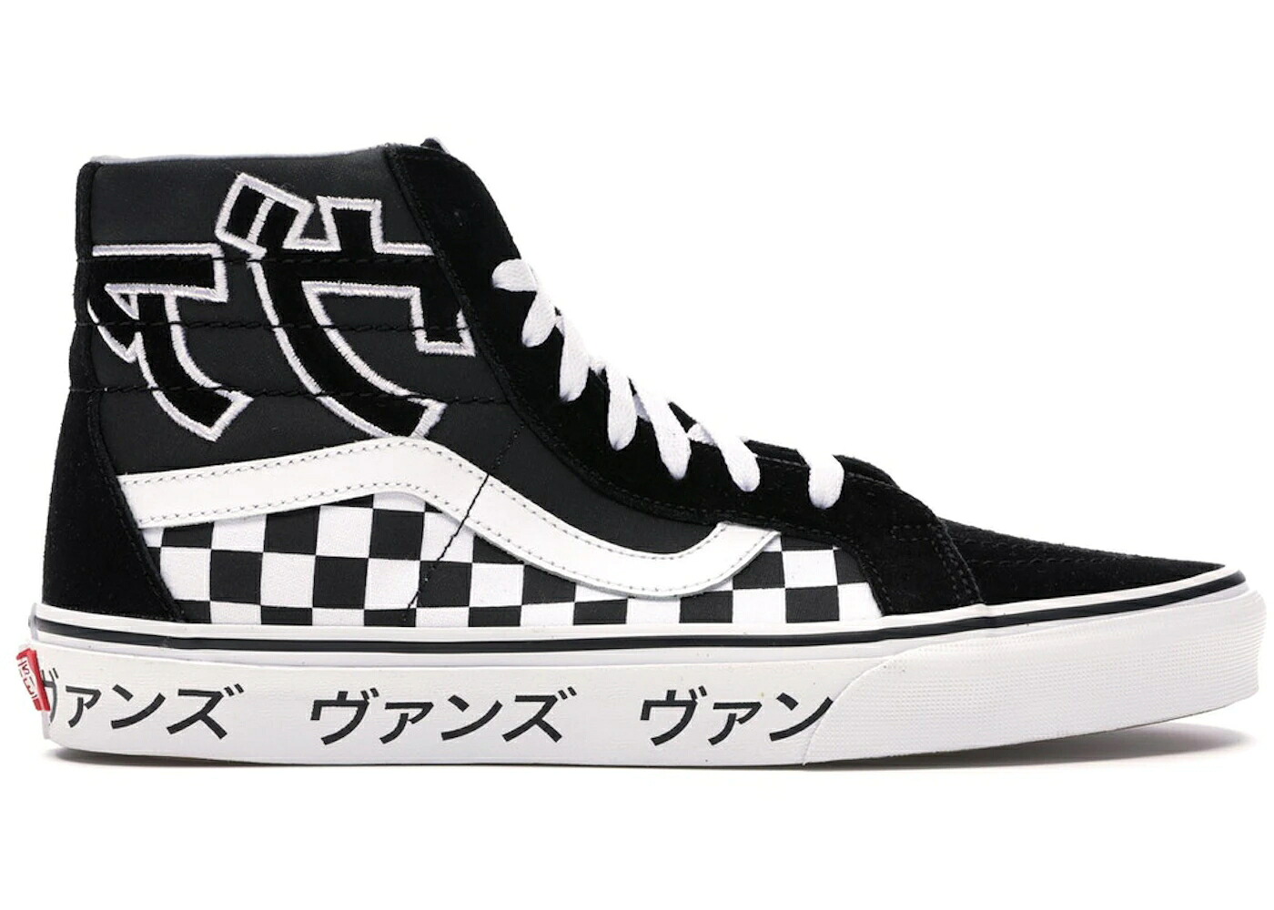 ヴァンズ バンズ スケートハイ 黒色 ブラック 白色 ホワイト スニーカー メンズ VANS SK8-HI JAPANESE TYPE BLACK WHITE / BLACK WHITE｜スニケス