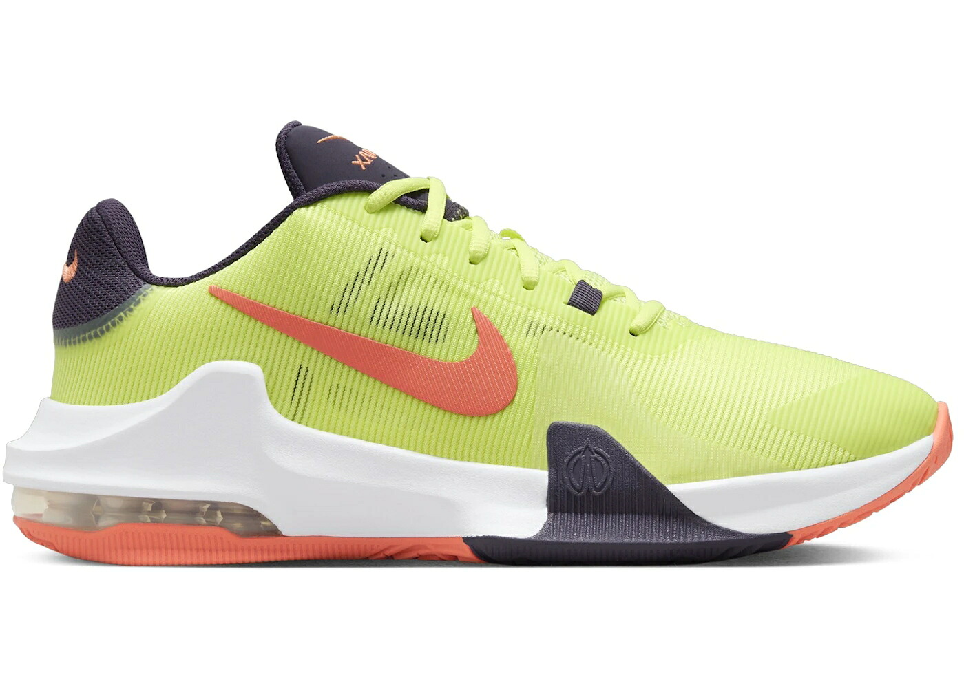 ナイキ インパクト 白色 ホワイト ワイルド スニーカー メンズ NIKE IMPACT 4 LIGHT LEMON TWIST DARK RAISIN WHITE WILD MANGO / LIGHT LEMON TWIST DARK RAISIN｜スニケス