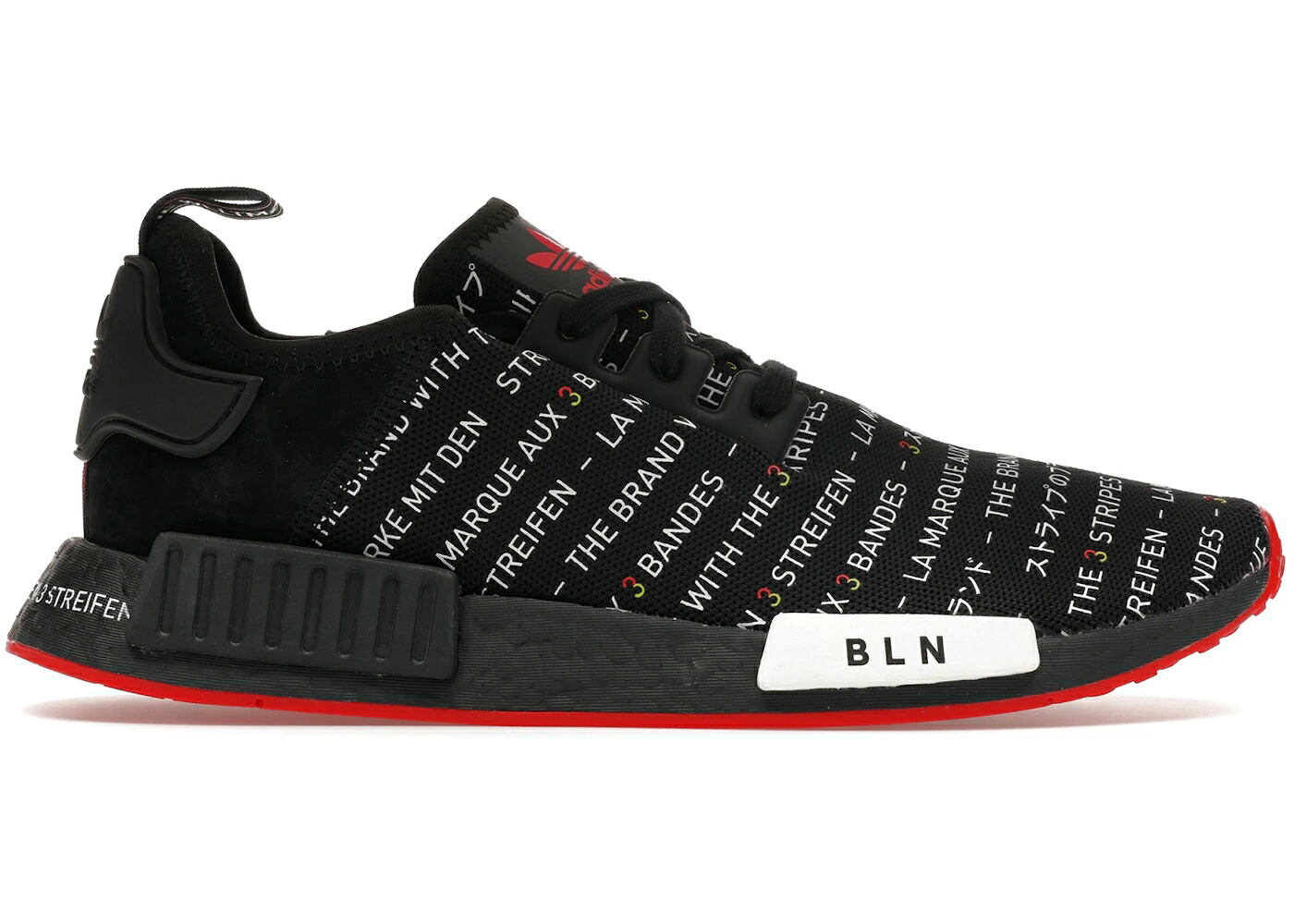 アディダス コア 黒色 ブラック 白色 ホワイト スニーカー メンズ ADIDAS NMD R1 BERLIN / CORE BLACK CLOUD WHITE BRIGHT