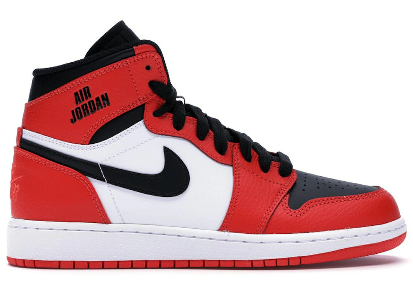 ナイキ ジョーダン ハイ マックス 橙 オレンジ 白色 ホワイト エアマックス ジュニア キッズ JORDAN 1 RETRO HIGH RARE AIR MAX ORANGE (GS) / MAX ORANGE MAX ORANGE WHITE ベビー マタニティ スニーカー