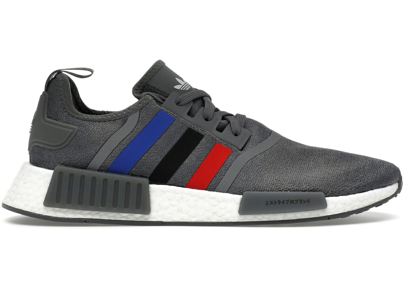 アディダス 薄墨色 薄墨色 中核グループ 黒いこと 黒いこと スニーカー メンズ ADIDAS NMD R1 GREY BETTER SCARLET CORE BLACK / GREY FOUR BETTER SCARLET CORE