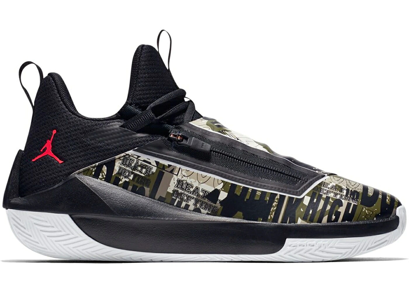 ナイキ ジョーダン ジャンプマン オリーブ 黒色 ブラック スニーカー メンズ JORDAN JUMPMAN HUSTLE OLIVE CANVAS / BLACK INFRARED 23 OLIVE CANVAS 36,660円