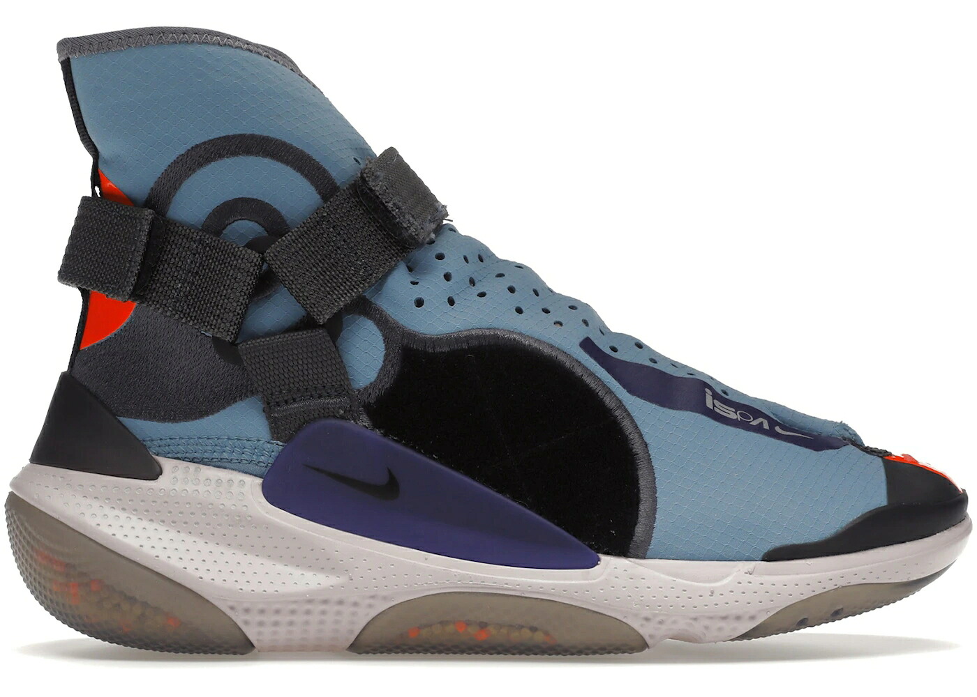 ナイキ 青み 青色 サクラ色 スニーカー メンズ NIKE ISPA JOYRIDE ENVELOPE BLUE HERO / BLUE HERO BARELY ROSE TOTAL