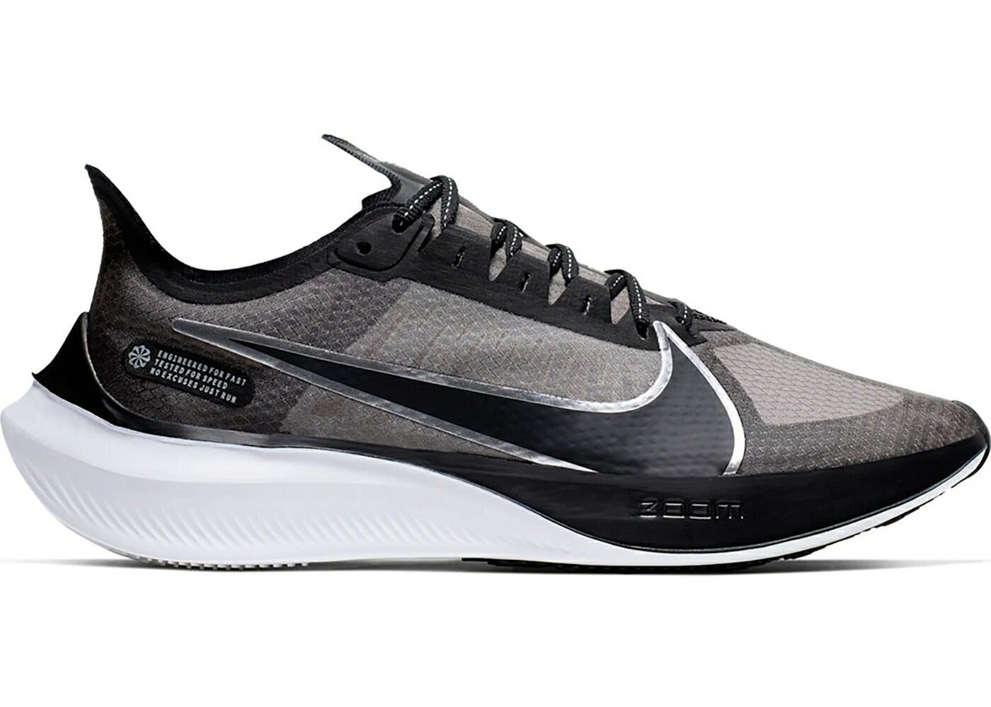 ナイキ ズーム 黒色 ブラック 銀色 シルバー 灰色 グレー 白色 ホワイト スニーカー メンズ NIKE ZOOM GRAVITY BLACK METALLIC SILVER / BLACK WOLF GREY WHITE METALLIC