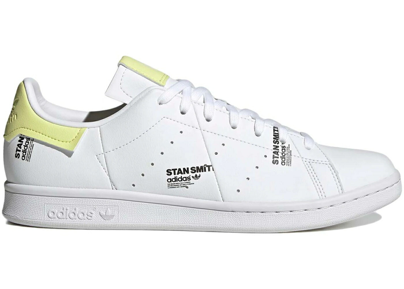 アディダス 白色 ホワイト 黄色 イエロー コア スタンスミス スニーカー メンズ ADIDAS STAN SMITH DIGITAL PRINTS WHITE PULSE YELLOW / CLOUD WHITE PULSE YELLOW CORE