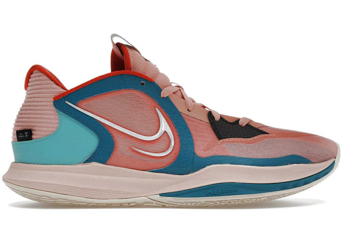 ナイキ カイリー 緑 緑であること スニーカー メンズ NIKE KYRIE LOW 5 MADDER ROOT / MADDER ROOT TURQUOISE GREEN