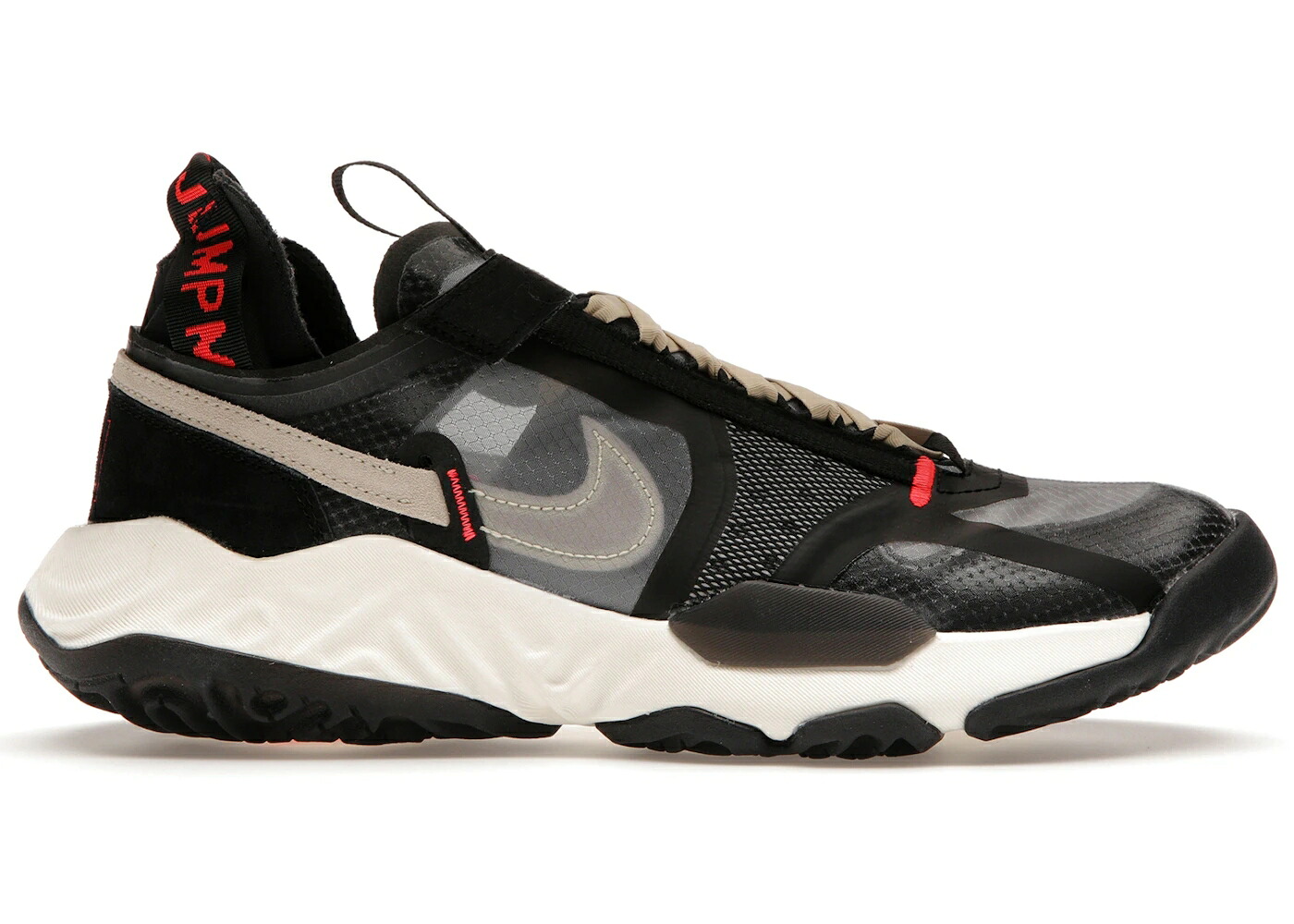 ナイキ ジョーダン 黒いこと 黒いこと スニーカー メンズ JORDAN DELTA BREATHE TAUPE HAZE / BLACK RATTAN SAIL INFRARED 23