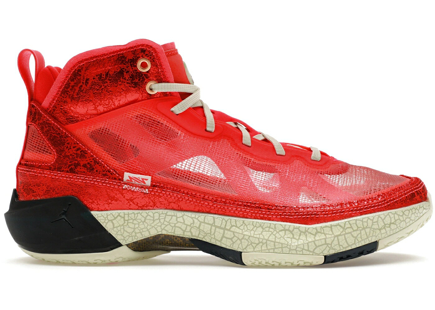 ナイキ ジョーダン 赤 レッド スニーカー メンズ JORDAN 37 RUI HACHIMURA SIREN RED / SIREN RED SEA GLASS FLASH