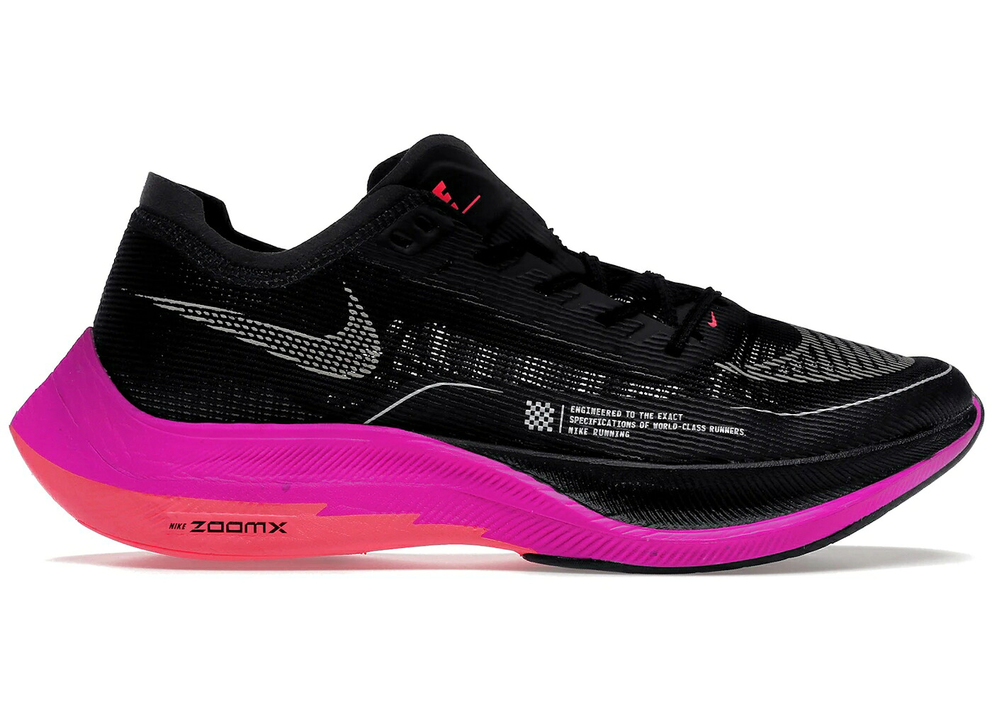 ナイキ ラプターズ 黒いこと 黒いこと 紫 パープル クリムゾン NEXT% スニーカー メンズ NIKE ZOOMX VAPORFLY 2 RAPTORS / BLACK PURPLE CRIMSON