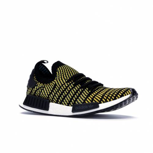 nmd stlt yellow