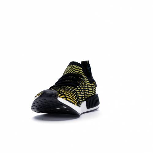 nmd stlt yellow