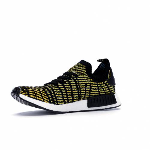 nmd stlt yellow