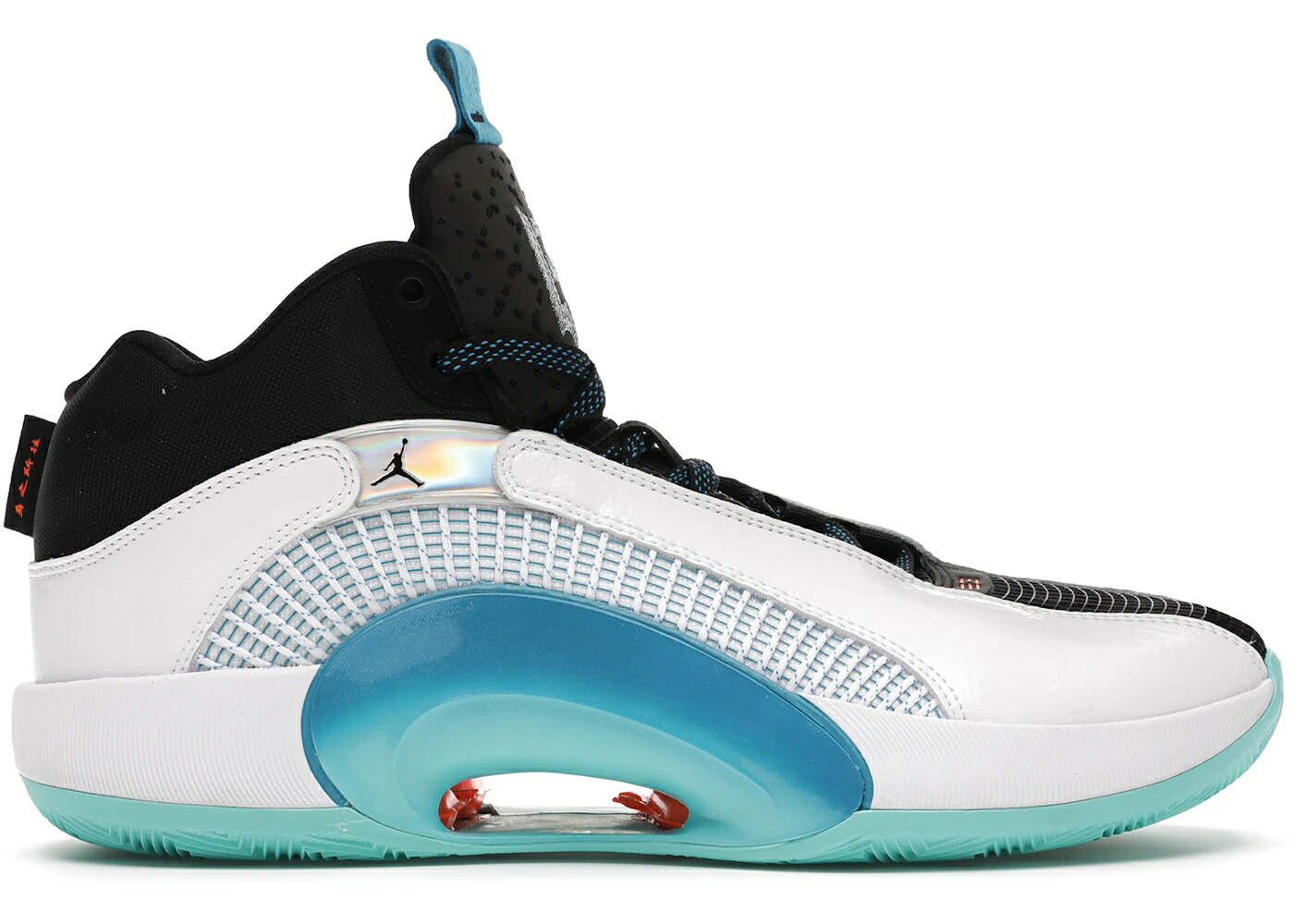 ナイキ ジョーダン 白いこと 白いこと 黒いこと 黒いこと スニーカー メンズ JORDAN XXXV GUO AILUN MORPHO / WHITE TEAL BLACK