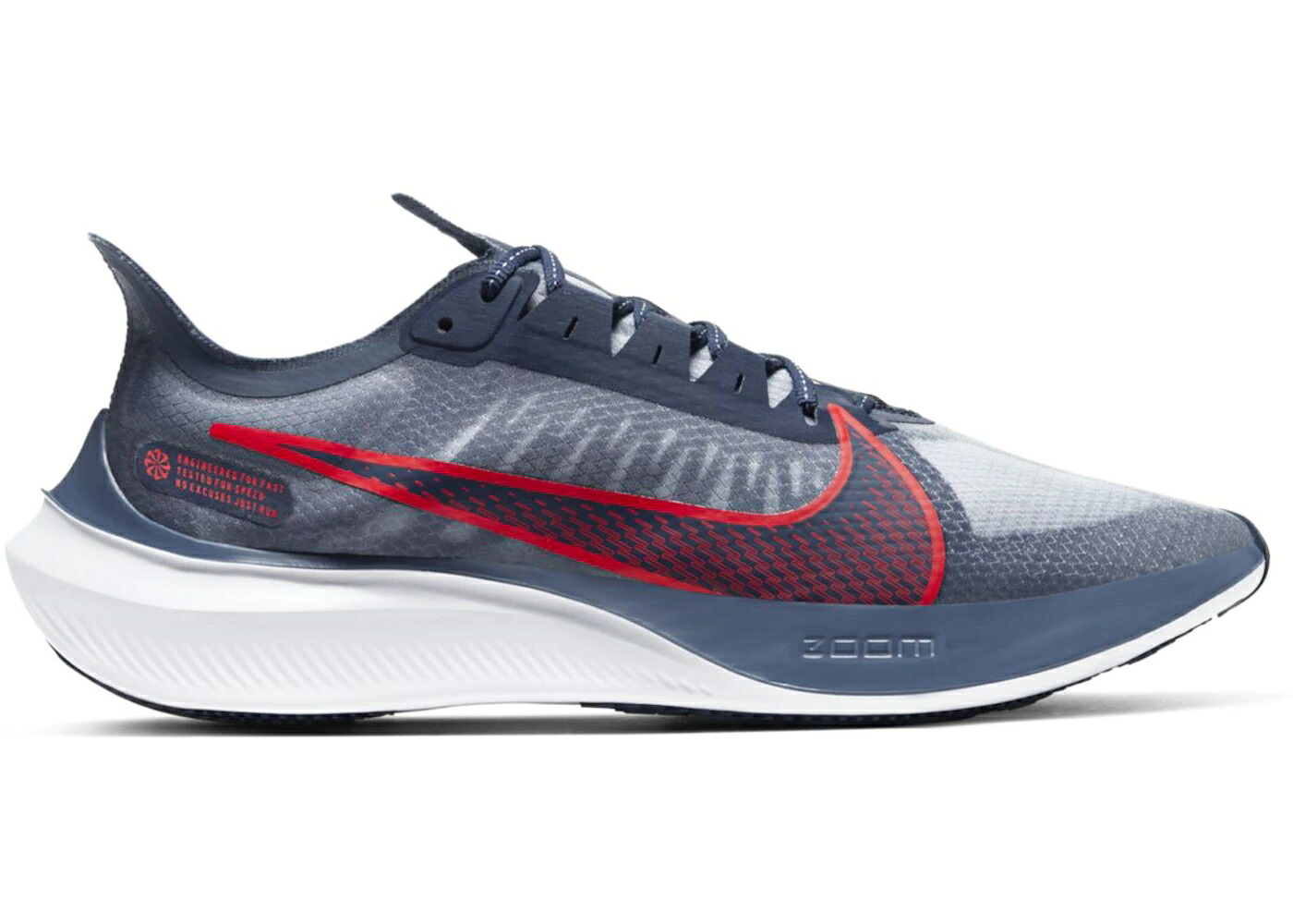 ナイキ ズーム 青色 ブルー 白色 ホワイト スニーカー メンズ NIKE ZOOM GRAVITY DIFFUSED BLUE / DIFFUSED BLUE WHITE MIDNIGHT