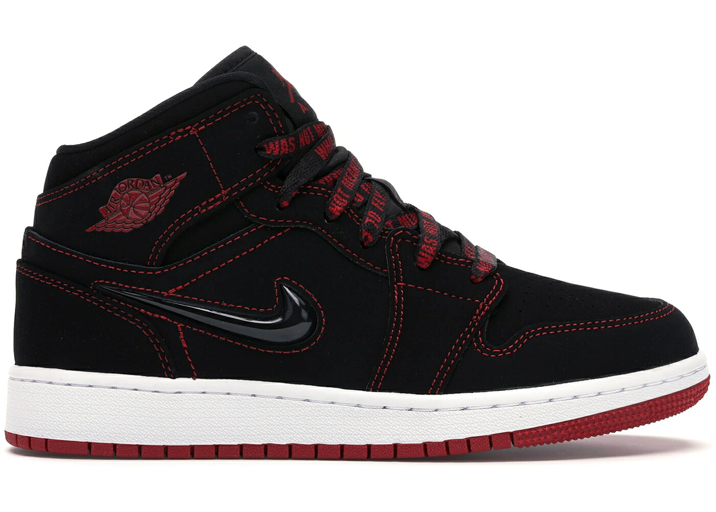 ナイキ ジョーダン ミッド 黒色 ブラック 赤 レッド ジュニア キッズ JORDAN 1 MID SE COME FLY WITH ME (GS) / BLACK RED ベビー マタニティ スニーカー