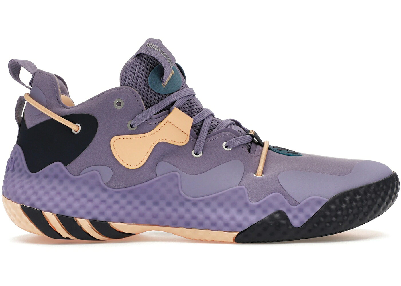 アディダス ハーデン 神通力 しろがね色 しろがね色 VOL. スニーカー メンズ ADIDAS HARDEN 6 MAGIC LILAC / MAGIC LILAC MATTE SILVER PULSE