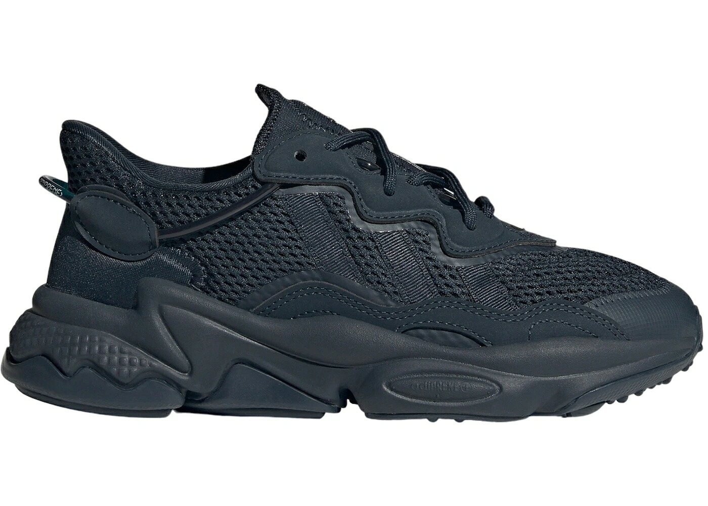 アディダス お坊っちゃん キッズ ADIDAS OZWEEGO AURORA INK (GS) / AURORA INK AURORA INK AURORA INK もの言う花 マタニティ スニーカー