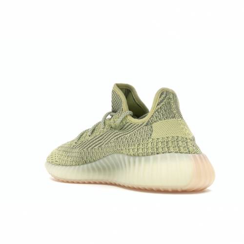antlia reflective yeezy