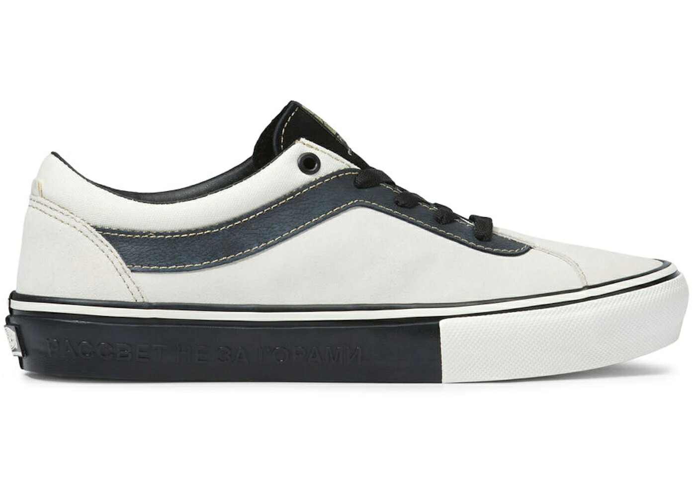 ヴァンズ バンズ スケート 黒色 ブラック スニーカー メンズ VANS SKATE BOLD RASSVET MARSHMALLOW / MARSHMALLOW BLACK