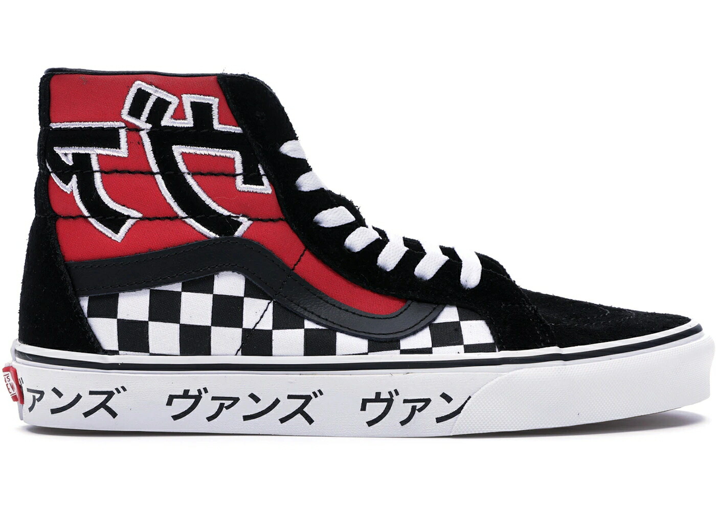 ヴァンズ バンズ スケートハイ 黒色 ブラック 赤 レッド 白色 ホワイト スニーカー メンズ VANS SK8-HI JAPANESE TYPE BLACK RED / BLACK WHITE RACING RED