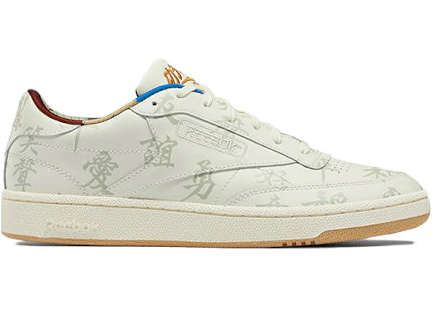リーボック クラブ スニーカー メンズ REEBOK CLUB C 85 KUNG FU PANDA / TAN GUM