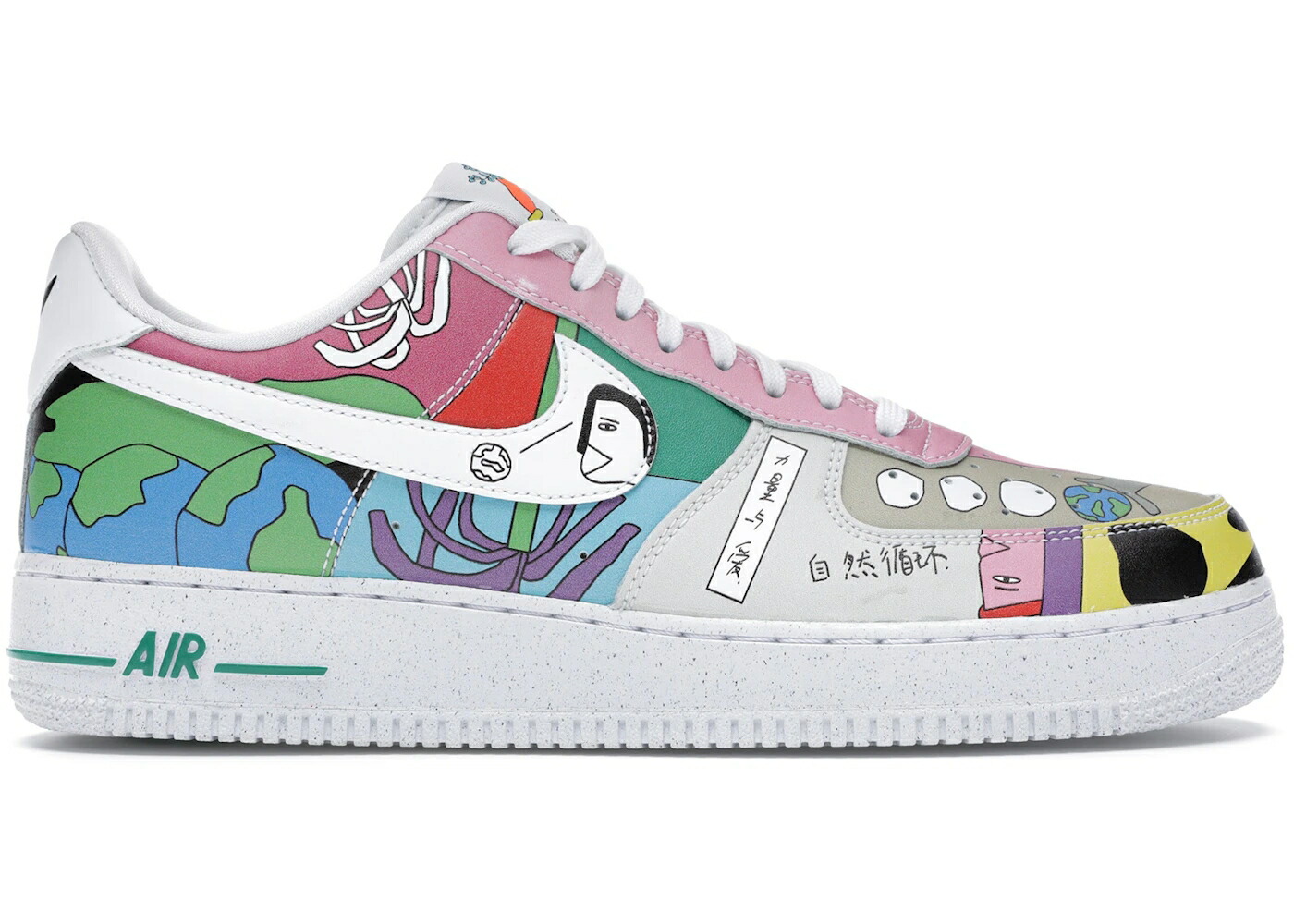 ナイキ エアフォース スニーカー メンズ NIKE AIR FORCE 1 FLYLEATHER RUOHAN WANG / MULTI COLOR MULTI COLOR