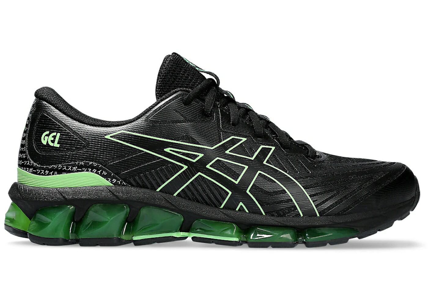 アシックス 黒色 ブラック ライム スニーカー メンズ ASICS GEL-QUANTUM 360 VII BLACK BRIGHT LIME / BLACK BRIGHT LIME