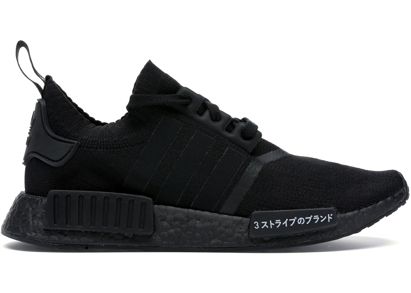 アディダス 黒色 ブラック コア スニーカー メンズ ADIDAS NMD R1 JAPAN TRIPLE BLACK / CORE BLACK CORE BLACK CORE BLACK
