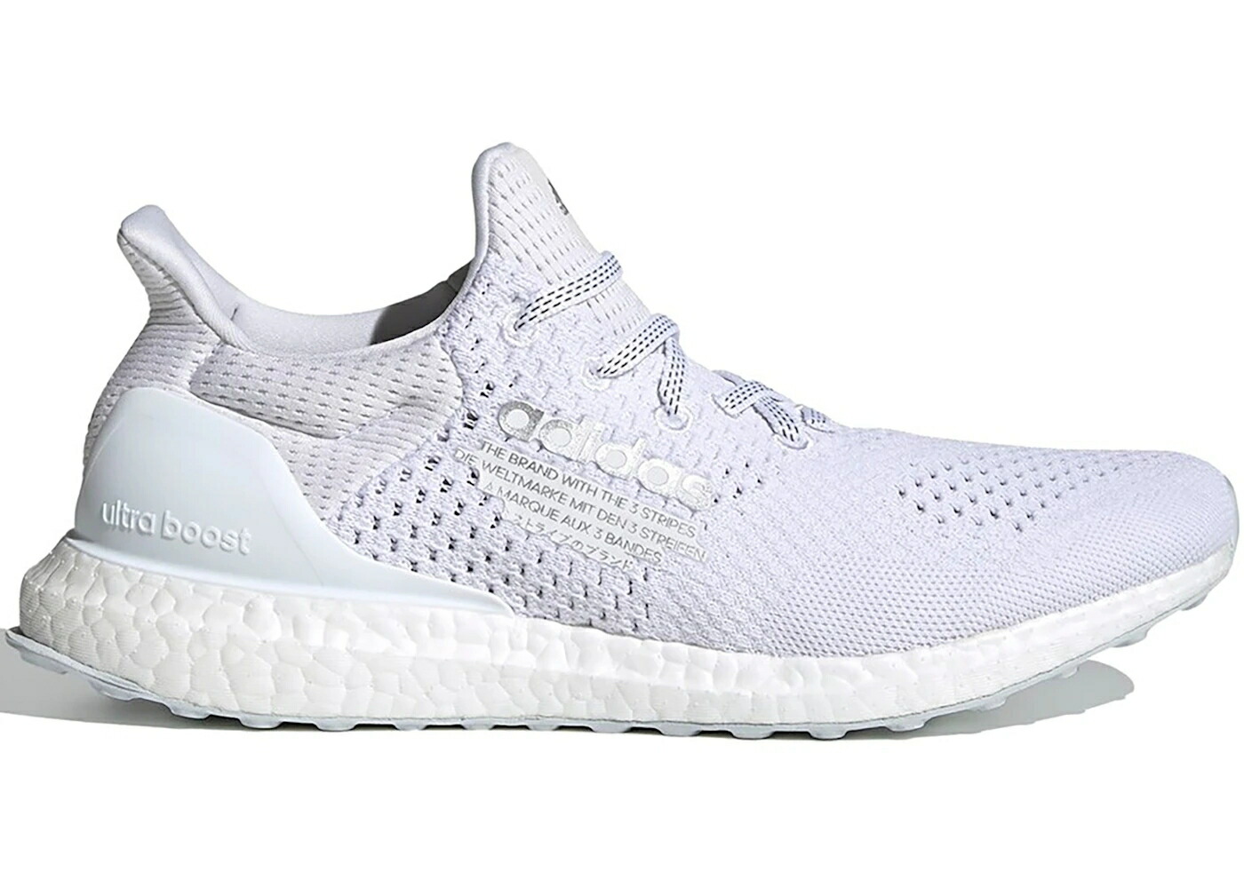 アディダス ウルトラ ブースト 白色 ホワイト 銀色 シルバー ウルトラブースト スニーカー メンズ ADIDAS ULTRA BOOST DNA ATMOS / CLOUD WHITE SILVER METALLIC