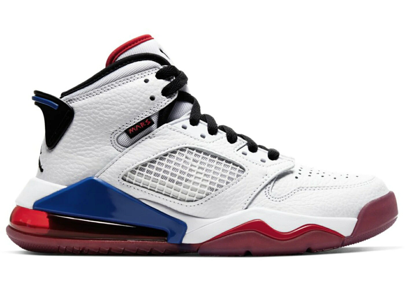 ナイキ ジョーダン 白色 ホワイト 赤 レッド ラッシュ 青色 ブルー ジュニア キッズ JORDAN MARS 270 WHITE UNIVERSITY RED (GS) / WHITE UNIVERSITY RED RUSH BLUE ベビー マタニティ スニーカー